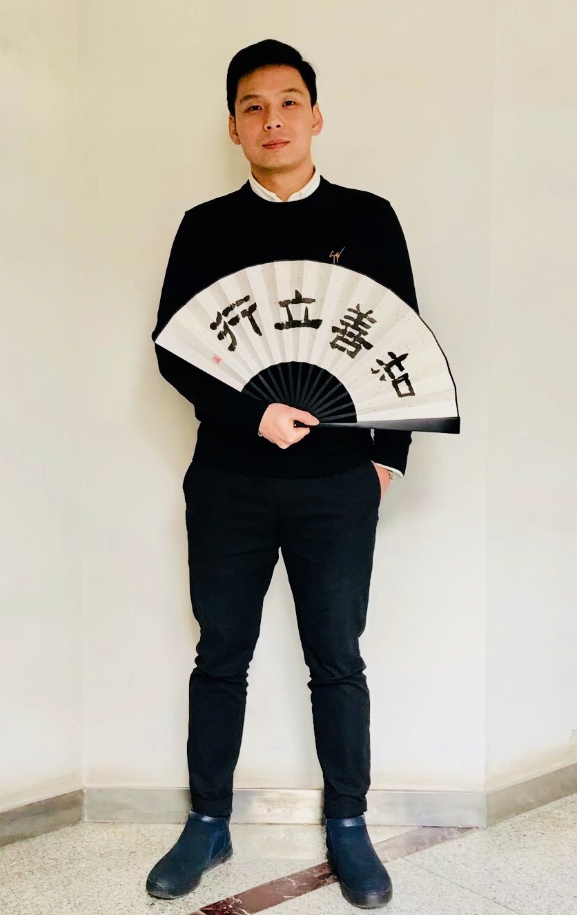 楊雄2.jpg