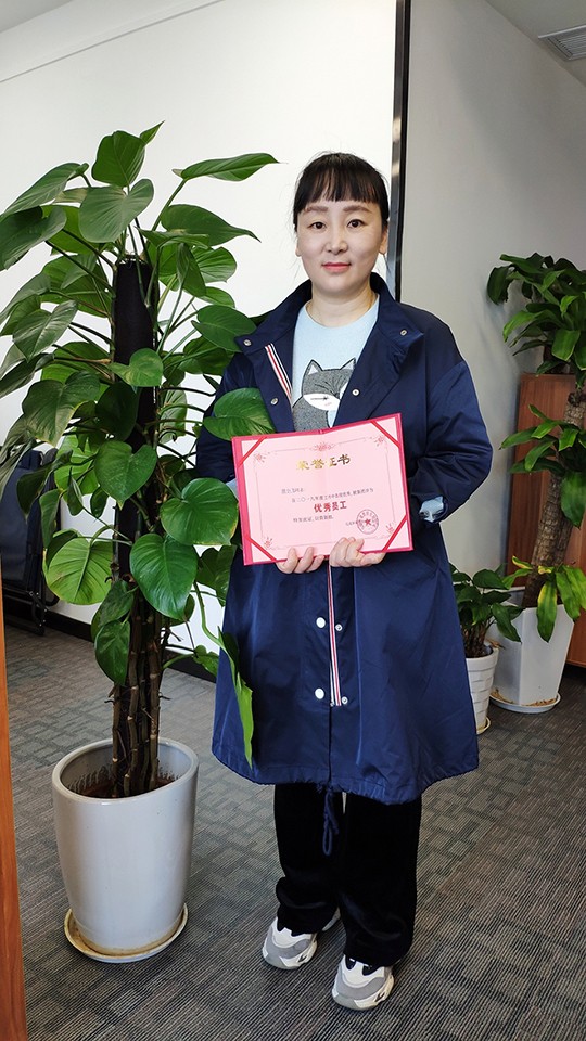 徐小飛.jpg