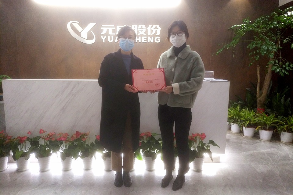宋慧麗.jpg