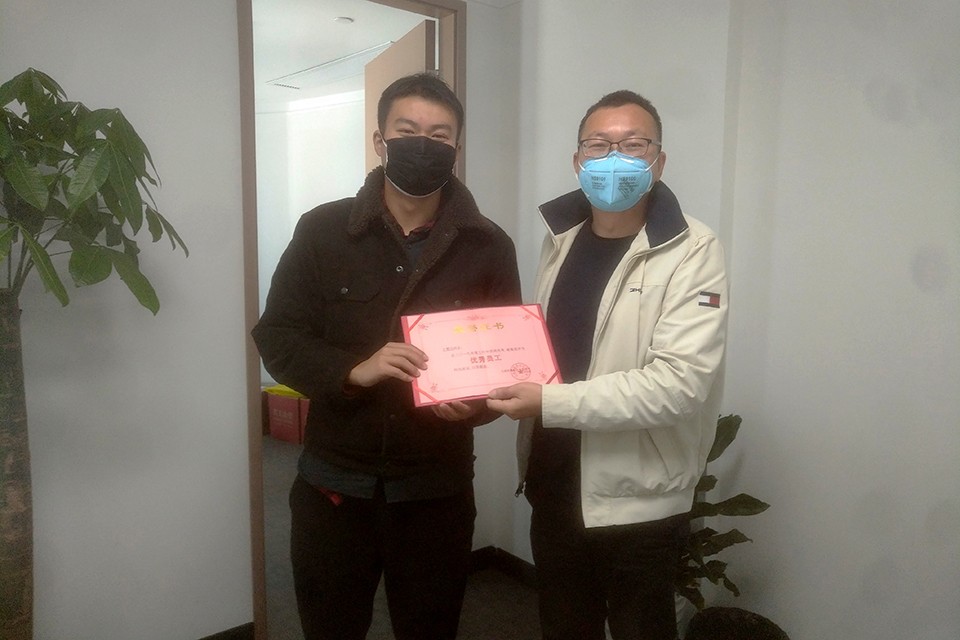王霄漢.jpg